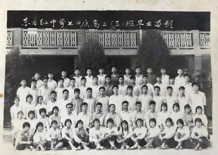 1974 3班_看图王.jpg