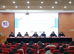 精教学， 深教研， 提质增效再突破；扩高原， 攀高峰，奋楫争先启新程——梁丰高中召开2024—2025学年第二学期开学工作会议