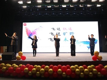 十八而志，梁木丰华 ——梁丰高中2025届高三十八岁成人仪式
