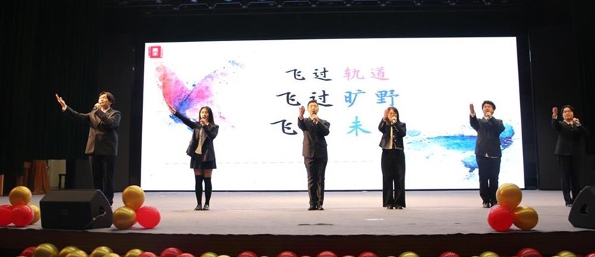 十八而志，梁木丰华 ——梁丰高中2025届高三十八岁成人仪式