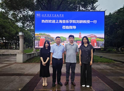 以乐为媒育英才 沪苏联动拓艺境