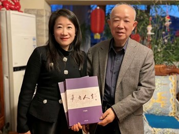 岁月不改赤子心 | 著名经济学家丁俊发校友向我校捐赠珍贵资料