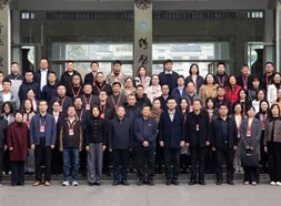 秋日共研促成长，六省联谊谱新篇 | 梁丰高中赴河南鹤壁参加晋冀鲁豫苏浙六省名校联谊会