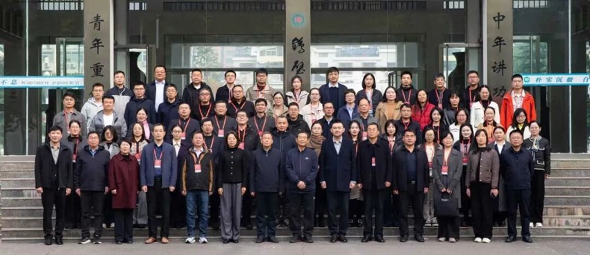 秋日共研促成长，六省联谊谱新篇 | 梁丰高中赴河南鹤壁参加晋冀鲁豫苏浙六省名校联谊会