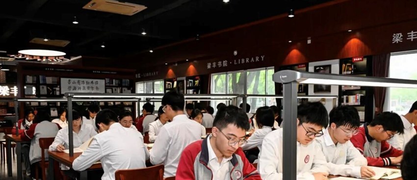 第31个世界读书日|书香润校园 少年逐光行