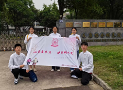 以青春之力 护桑榆之光｜梁丰高级中学领导力团队敬老志愿服务活动纪实