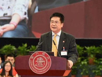 热烈祝贺我校杰出校友王如竹教授荣获2026年全国“最美教师”荣誉称号